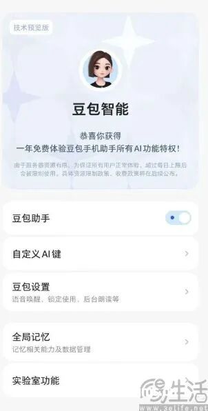 国产系统到底行不行阵容？麒麟、统信、鸿蒙真实体验大揭秘